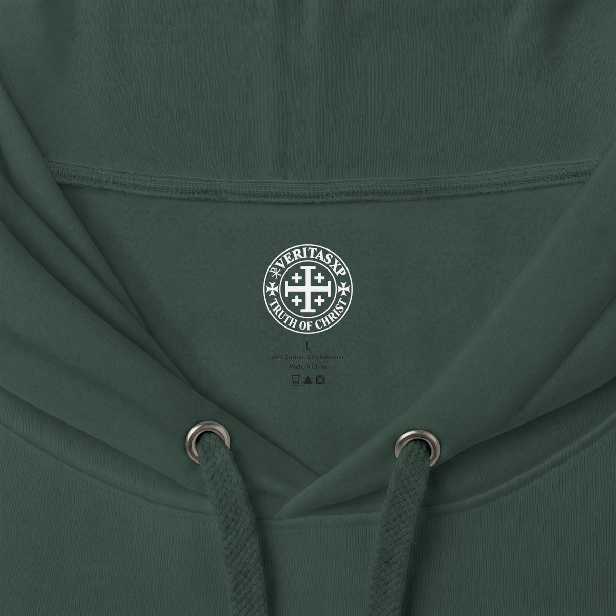 Minimal Shield Hoodie